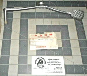 HONDA C200 24701-030-000 SHIFT PEDAL LEVER NOS 1 QUANTITY OEM FREE SHIPPING - Picture 1 of 2