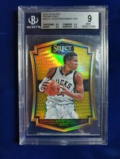 🌟GIANNIS ANTETOKOUNMPO 2015-16 Panini Select #193 GOLD PRIZM 1/10 FOTL ~ BGS 9