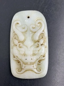 Milchweiß Chinesisch Mida Nephrit Jade Anhänger Drachengesicht 34g - Bild 1 von 24