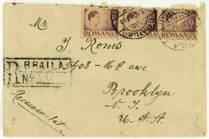 RUMÄNIEN Postbrief nach USA 1946 EUROPA - Bild 1 von 2