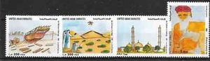 UNITED ARAB EMIRATES SG681/4 2001 CHILDRENS PAINTINGS SET MNH - Picture 1 of 1