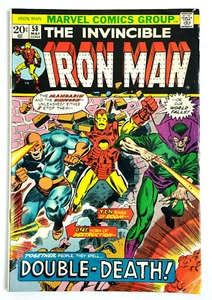 IRON MAN # 58 - (1973) MARVEL COMICS - APARIENCIA MANDARÍN - Imagen 1 de 2