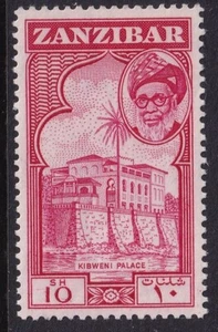 Zanzíbar: sello de carmín de 1957 10s SG372 montado como nuevo - Imagen 1 de 2
