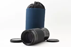《 TOP MINT in CASE 》Contax 645 Carl Zeiss Sonnar 210mm f/4 T* MF Lens From JAPAN - Picture 1 of 17