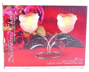 Decorator Choice 6" High White Frosted 2 Lite Lotus Leaf Candle Holder - Imagen 1 de 6