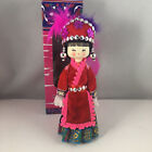 Chinese 7"H Handmade Collectible Minority Nationality Miniature Wooden Doll NEW!