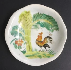 Mazuma *A325 China JingDeZhen Vintage Porcelain Rooster Plate 6.2" - Picture 1 of 6