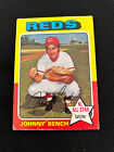 1975 JOHNNY BENCH TOPPS #260 CINCINNATI REDS LEGEND VINTAGE BASEBALL CARD