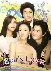 Star's Lovers (2008) Korean Drama DVD - English & Chinese Subtitles - Foto 1 di 4