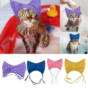 Cat Shower Cap Adjustable Waterproof Bathing Hat with Ear Cover Washing GX - Picture 1 of 19