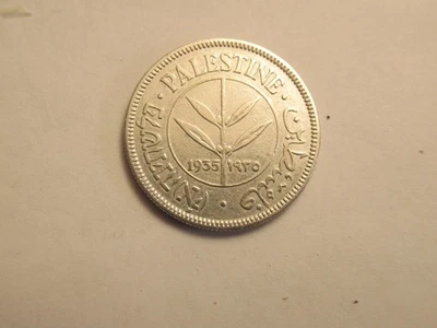 Palestina 1935 50 millas de plata Foto 1 de 2