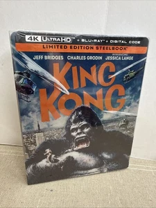 King Kong (Ultra HD, 1976) - Picture 1 of 2