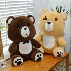 Sitting Squinting Bear Plush Toy Animal Plush Doll Kids Birthday Christmas - Picture 1 of 15