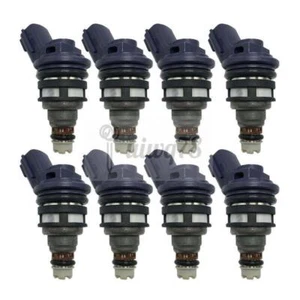 Set of 8 High Performance Fuel Injectors fits 1993-1996 Infiniti Q45 4.5L New - Picture 1 of 8