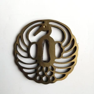 Tsuba Japanese KATANA Guards Mumei Modern Brass Tsuba Crane Design Samurai Crow - Picture 1 of 6