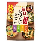 Hikari Miso Instant Everyday Freeze-Dried Miso Soup 8p