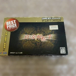 SHIN MEGAMI TENSEI GBA Nintendo Game Boy Advance Japanese Good w/Box Used - Picture 1 of 12