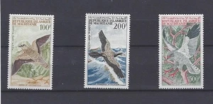 MAURETANIEN 1964 POSTFRISCH VÖGEL SET ANSEHEN - Bild 1 von 1