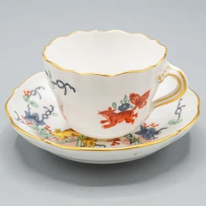 READ Antique Meissen Porcelain Kakiemon Mouse Rat Cup & Saucer FREE USA SHIPPING - Picture 1 of 10
