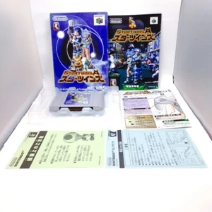 Nintendo64 Star Twins Jet Force Gemini Japan Nintendo Box Manual NUS-P-NJFJ - Picture 1 of 12