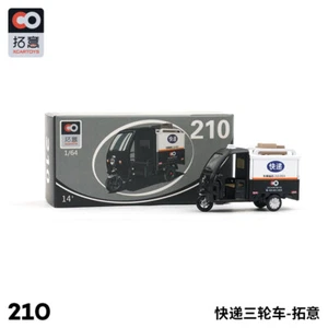 XCARTOYS 1/64 Legierung Express Dreirad Mini Auto Modell schwarz Spielzeug 210 - Bild 1 von 5