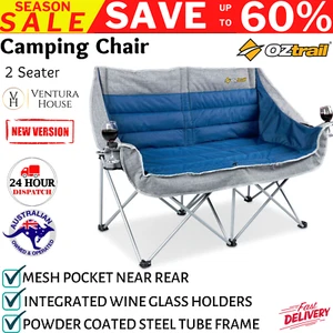 OZtrail Galaxy 2 Seater with Arms Outdoor Camping Double Backpacking Picnic Seat - Picture 1 of 12