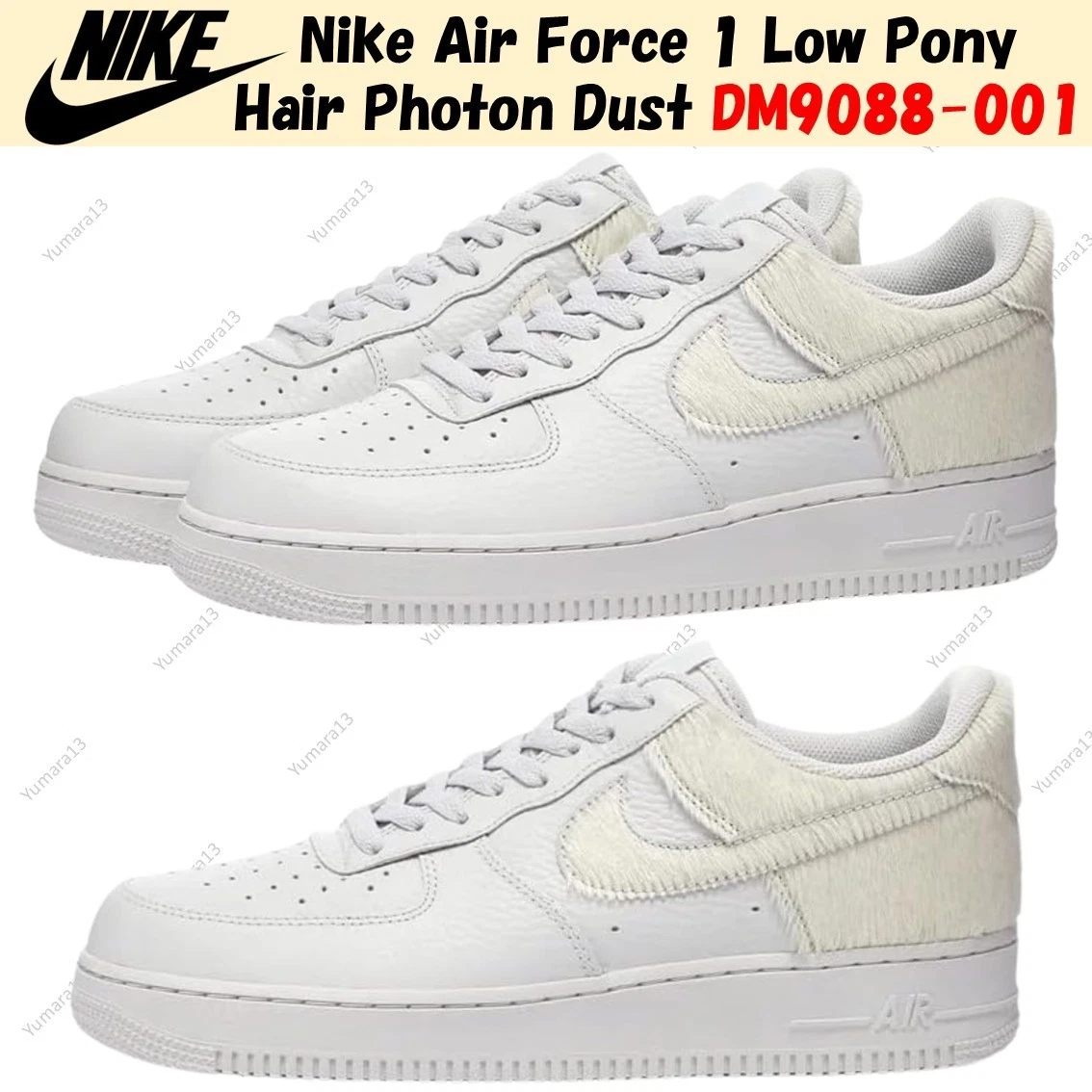 Nike Air Force 1 Low Pony Hair | eBay