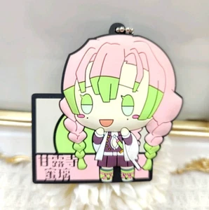 Demon Slayer Kimetsu no Yaiba Kanroji Mitsuri Rubber Keychain Anime Japan - Picture 1 of 13