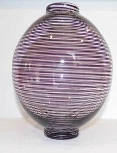 STUNNING ART GLASS AMETHYST & CLEAR STRIPED 9 1/8" FOOTED VASE - Picture 1 of 7