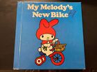 Vintage SANRIO My Melody's New Bike Book Rare Hardcover Book