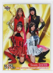 Team DATE - 2018 BBM Women's Pro-Wrestling Trading Card - Picture 1 of 3