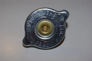 Sachs ZZ125 ZX125 XTC125 ZX50 KTM LC2 2-Takt Kühlerdeckel vom Wasserkühler NEU c - Bild 1 von 1