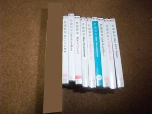 [CD] [] Unopened Ayana Taketatsu Single Set 9 discs Wandaful World Biting Ringo - Imagen 1 de 1