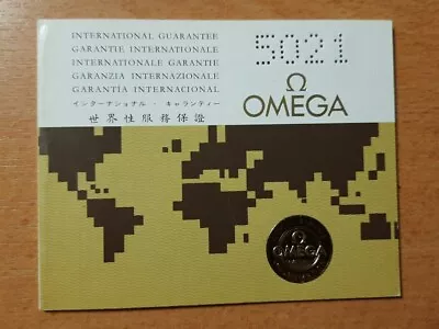 1974 OMEGA LIVRETO DE GARANTIA INTERNACIONAL, NÃO PREENCHIDO, EM BRANCO #7269 - Imagem 1 de 4
