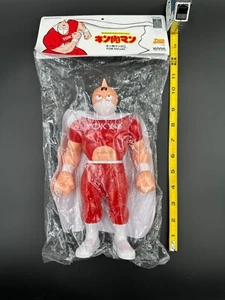 Five Star Toys Nostalgic Sofubi Collection Kinnikuman TOKYO Ver. - US SHIP - Picture 1 of 1