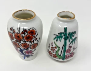 Set of 2 Small Floral Bud Vases - 2-1/2" Tall - Picture 1 of 15