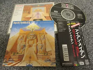 IRON MAIDEN / powerslave / JAPAN LTD CD OBI PT.2 - Picture 1 of 3
