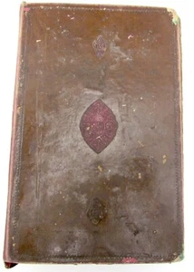 1871 ISLAMIC MANUSCRIPT LAW BOOK antique SHARIA HAND WRITTEN UZBEKISTAN KOKAND - Picture 1 of 9