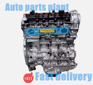 Engine Assembly 2.5L QR25DE For 2002-2012 Nissan Altima / NP300 / Suzuki Equator - Picture 1 of 5