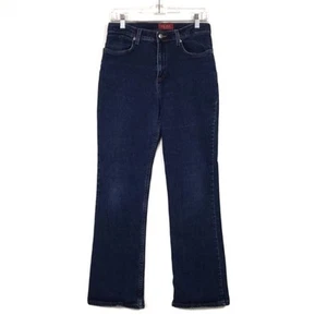 Zena Jeans High Waist Dark Wash Pocketless No Back Pocket Bareback Jeans Size 8 - Picture 1 of 5