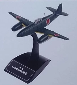 Avión a reacción Nakajima fundido a presión 1/87 Kikka serie de aviones japoneses imperiales - Imagen 1 de 2