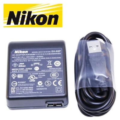 Genuine Nikon Battery Charger Cradle AC Adapter + USB Cable for Coolpix Series - Image 1 of 4
