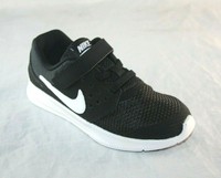nike rival tdv