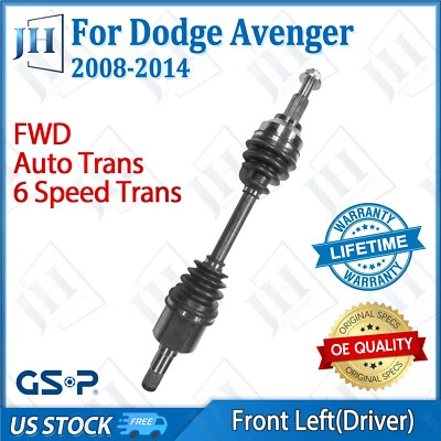Eje delantero izquierdo OE conductor CV para Dodge Avenger Journey 2008-19 V6-3,6 L tracción delantera Foto 1 de 4