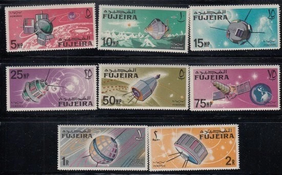 Juego de satélites espaciales FUJEIRA MNH Foto 1 de 1
