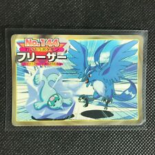 Articuno No.144 Pocket Monsters Advanced generation Card Pokémon Japan F/S