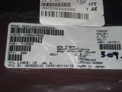 Filtro de línea de datos de estrangulador 330 piezas Murata DLW31SN900SQ2L, 2 funciones 50V, 0,37A ROHS Foto 1 de 2