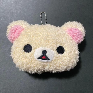 Rilakkuma flauschiges Gesicht Maskottchen Plüsch Kuschelfigur Sammlerstück Retro Spielzeug - Bild 1 von 7