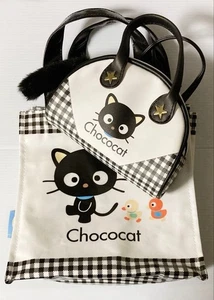Choco Cat Handtasche / Mini Boston Pouch - Bild 1 von 1