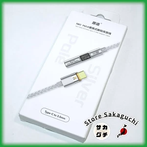 NICEHCK NK1 MAX USB-C to 3.5mm HiFi DAC Adapter Headphone Amp Converter Silver - Picture 1 of 11